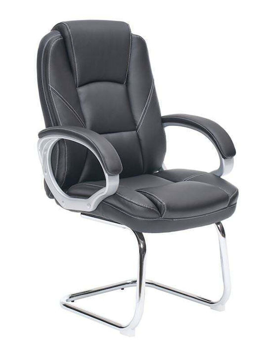Visitor Armchair in Black Color