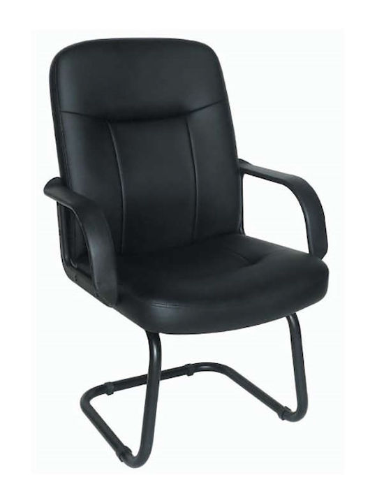 Кресло За Гости A2500 В Черен Цвят 63x65x47cm 2 Броя