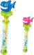 Trademarkt Interactive Toy (Various Designs) 1pc