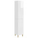 vidaXL Bathroom Floor Column Cabinet L33xD34.5x...