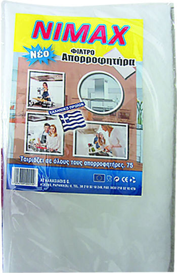 HOMie 101440 Replacement Hood Filter 75x46cm