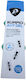 Παγίδα Rumpio Ant Gel Μυρμήγκια Δισκάκια 2τμχ Χ 1,4gr