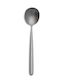 Comas Vintage Set Dinner Spoons Stainless Steel Silver 12 Pieces