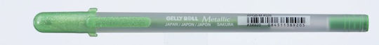 Sunday Marker Emerald Grün