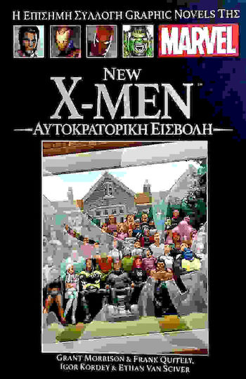 Η Επίσημη Συλλογή Graphic Novels Της Τόμος 40 X-men Αυτοκρατορική Εισβολή, Vol. 40 HC 2612-775X