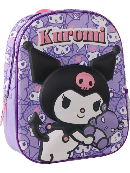 Cerda Hello Kitty Πλάτης