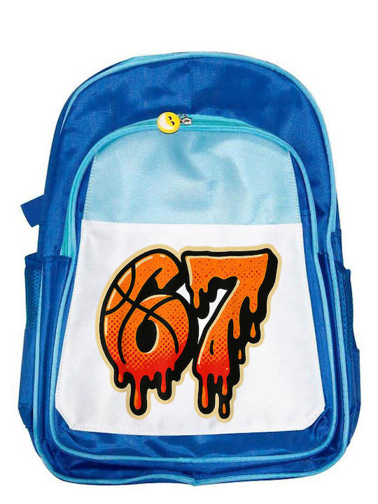 Παιδική Τσάντα Six-seven Μπλε 41x30x15cm