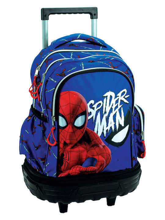 Gim Backpack School Bag Trolley Elementary with Water Bottle Holder Multicolour 20lt 20 x 35 x 35cm 2026