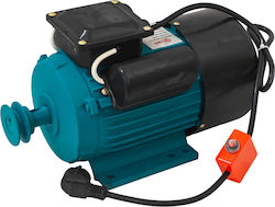 DDT Μονοφασικός Ηλεκτροκινητήρας 1500rpm Οριζόντιου Άξονα DDT Μονοφασικός Ηλεκτροκινητήρας 1500rpm Οριζόντιου Άξονα