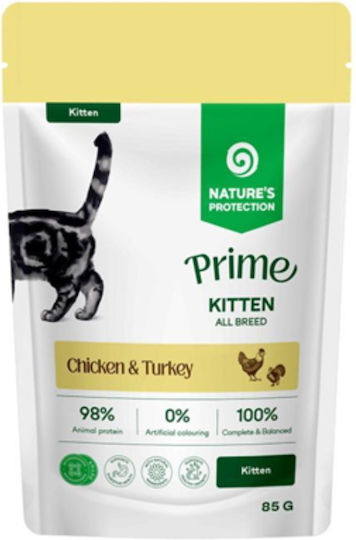 Nature's Protection Wet Food for Junior Cats with Chicken and Turkey Grain Free 85gr