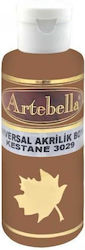 Ακρυλικο No 3029 Καφε Σκουρο 130cc Artebella