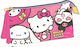 Cerda Hello Kitty Κασετίνα