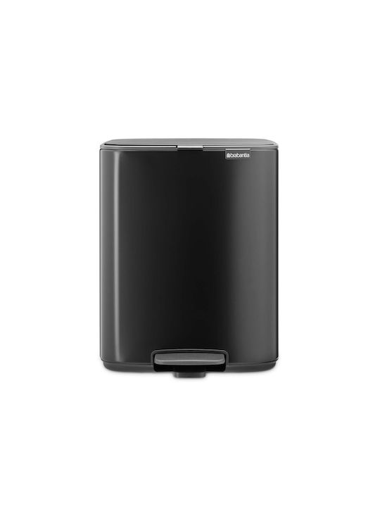 Brabantia Кошче Bo Pedal за Боклук Пластмасово ...