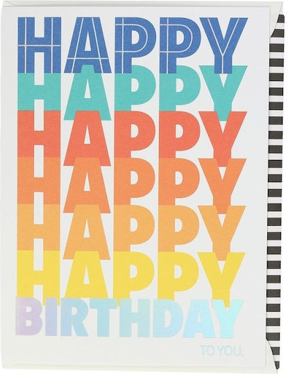 Ευχετήρια Κάρτα Φάκελο Happy Birthday To You 17.5x11.5 Artebene