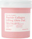 Cosrx One Step Original Peptide Collagen 100 Pieces x 300ml