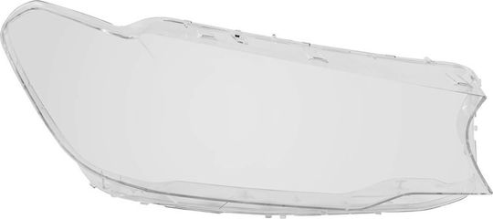Headlight Crystal Right Bmw Series 5 G30 17-20 1 Piece