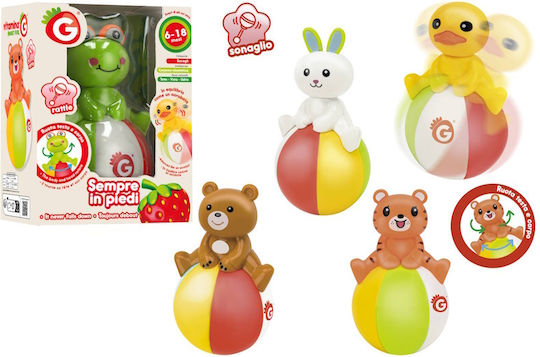 Vitamina G Ball with Sounds for 6+ Months