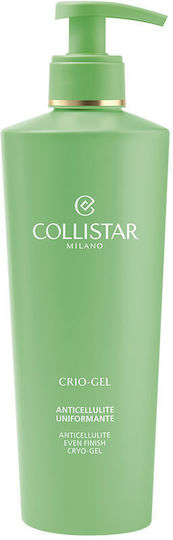 Collistar Cremă pentru Celulită 400ml