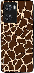 Θήκη Sonique Animal Print Series Oppo A57 4g Op...