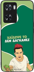 Θήκη Sonique Greek Cult Tv Series Oppo A57 4g O...