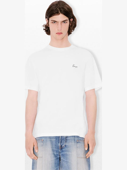 Archive Bouquet T-shirt White