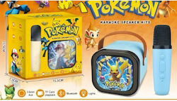 Pokemon Σετ Μουσικών Οργάνων Καραόκε Pokemon Σετ Μουσικών Οργάνων Καραόκε