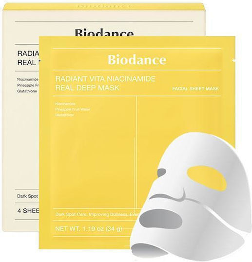 Biodance Radiant Vita Niacinamide Real Deep Jelly Mask 34gr