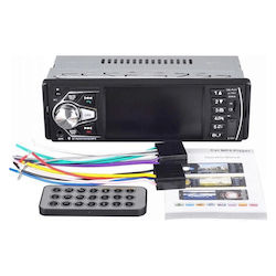 Ηχοσύστημα 1 DIN με Bluetooth & USB Ηχοσύστημα 1 DIN με Bluetooth & USB