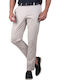 Chino Trousers Beige