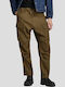 Ανδρικό Παντελόνι Cargo Relaxed Fit Χακί