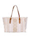 Celestino Women’s Beige Beach Bag With Tassels