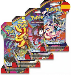 Pokemon Mega Battle (ES)