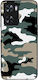 Sonique Silicone Khaki Back Cover Oppo A57 4G