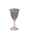 Griffe Montenapoleone Glass for White Wine in Purple Colour Goblet