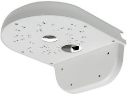 Vivotek Mounting Brackets for Cameras 7 Pieces Vivotek Mounting Brackets for Cameras 7 Pieces