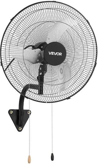 Vevor Вентилатор Стенен 65W С Диаметър 50см Черен