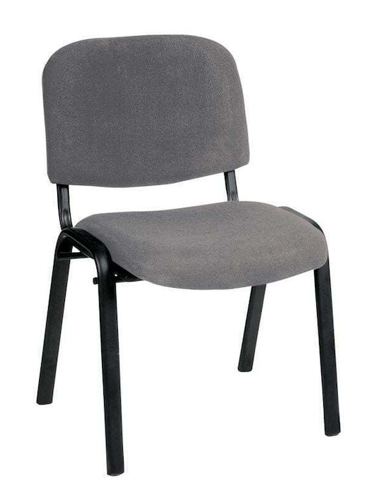Visitor Chair Alpha in Black Color