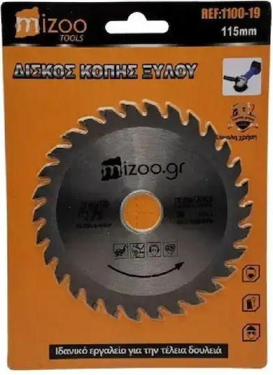 Mizoo Wood Cutting Disc 115mm