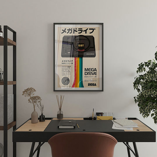 Gaming Poster Sega Mega Drive Japanese Edition Gm2405 40cm X 50cm Λευκή Ξύλινη Κορνίζα