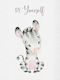 Kids Wall Art Giraffe with White Frame Made of Wood 40x50cm