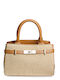 Straw Women's Handbag Tabac Brown