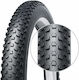 Ewheels Λάστιχο Ποδηλάτου 29" x 2.4" Διπλωτό