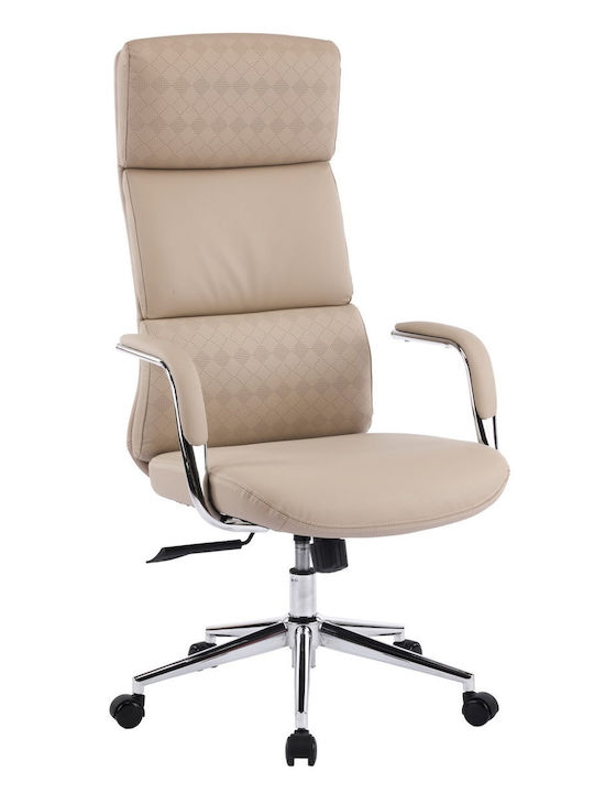 Freebox Office Chair with Recline Beige