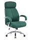 Scaun De Birou Cu Inclinare Verde Freebox