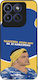 Sonique Case Greek Cult TV Series Motorola Edge...