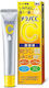 Rohto Mentholatum Melano CC Face Day Cream for Moisturizing Anti-aging & Acne with Vitamin C & Vitamin E 20ml