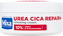 Mixa Urea Cica Repair+ Ενυδατική Κρέμα 150ml