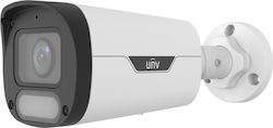 Uniview IPC2124LB-ADF28KM-H Cameră IP Rezistentă La Apă Full HD+ 4MP Uniview IPC2124LB-ADF28KM-H Cameră IP Rezistentă La Apă Full HD+ 4MP