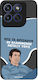 Sonique Case Greek Cult TV Series Motorola Edge...