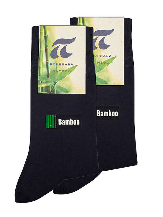 Pournara Bamboo Ανδρικές Μονόχρωμες Κάλτσες Μπλ...